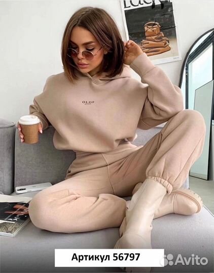 Костюм на флисе женский