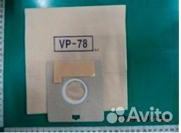 Мешок пылесборник пылесоса Samsung