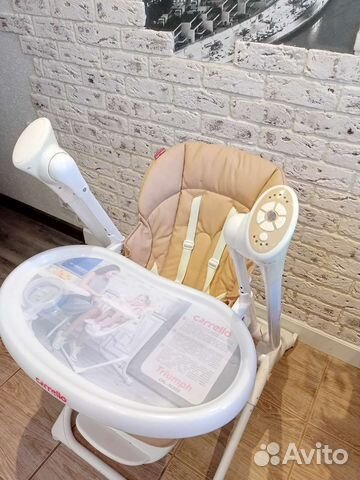 Стульчик для кормления Carello triumph