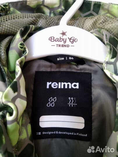 Комбинезон reima 86