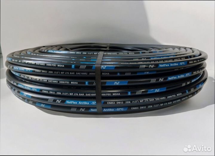 Рукав гидравлический 2SN DN 12 arctika 