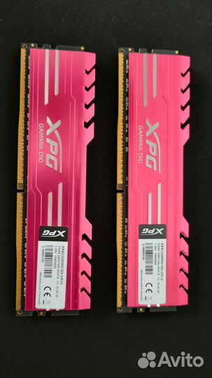 Оперативная память ddr4 16gb 3200