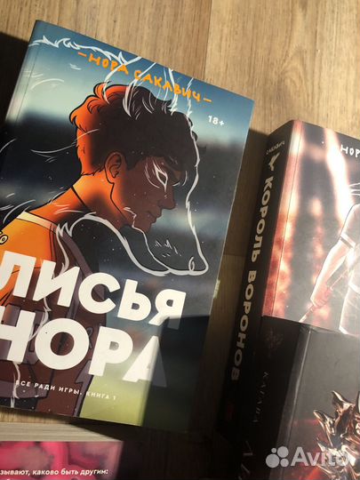 Книги popcorn books