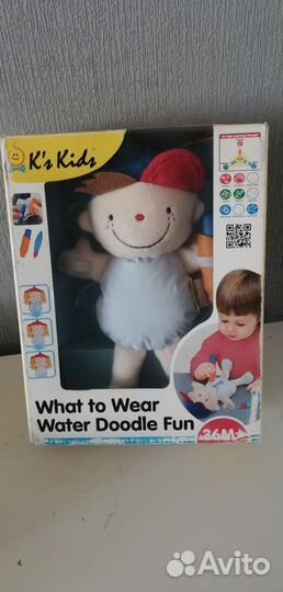 Игрушка развивающая