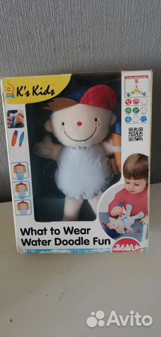 Игрушка развивающая