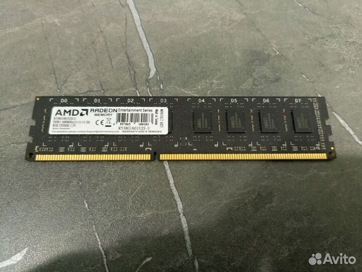 Оперативная память ddr3 8gb