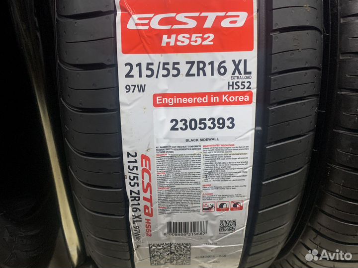 Lassa Driveways 215/55 R16
