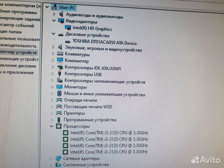 Системный блок Core i3-2120/4Gb/500Gb/Intel HD