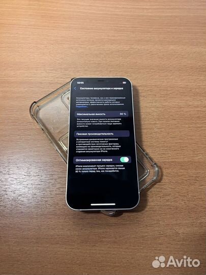 iPhone 12, 64 ГБ