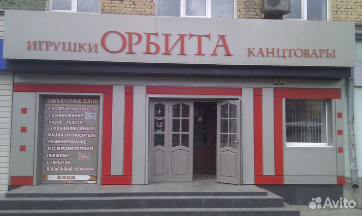 Распечатка текста, ксерокопия, переплет, ламиниров