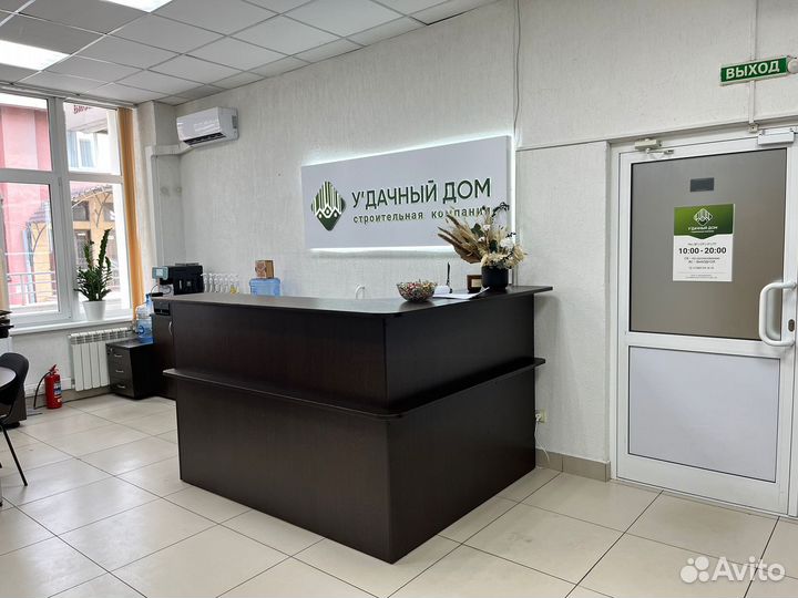 Стойка ресепшн 1500*1800*1220мм, цвет Венге