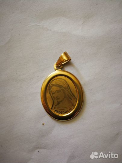 Золотые Медальоны с Пресвятой Богородицы