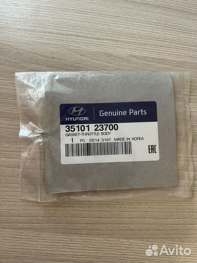 Прокладка дроссельной заслонки