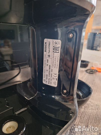 Кофеварка капсульная bosch tassimo