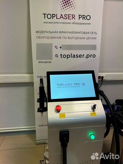 Диодный лазер Toplaser