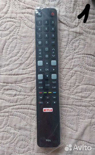 Пульты ду для телевизора и муз.центра