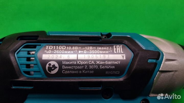 Аккумуляторный шуруповерт Makita TD110dwae