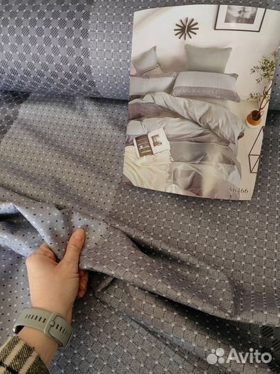 Ткань хлопок сатин 235см на постель простынь