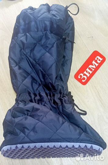 Чехлы на аппарат Илизарова зима лето