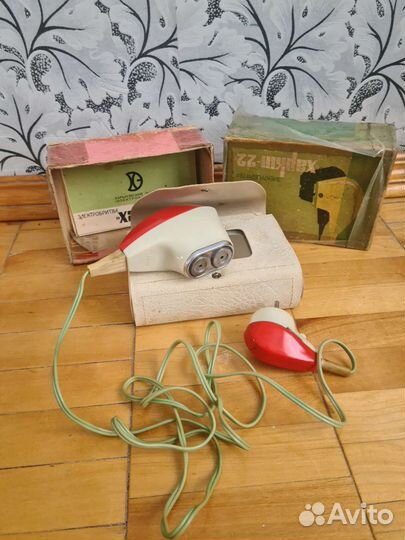 Бритва электрическая СССР