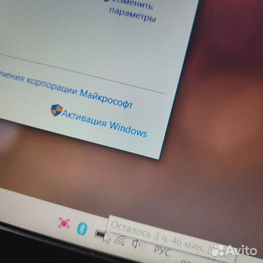 Ракета Acer ryzen 5/12gb/Vega 8 2gb