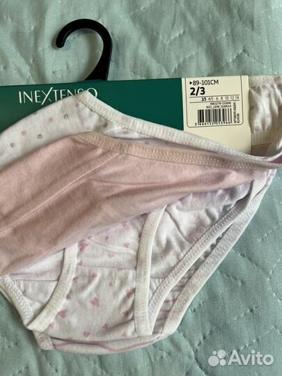 Новые вещи пакетом Sinsay 92,98