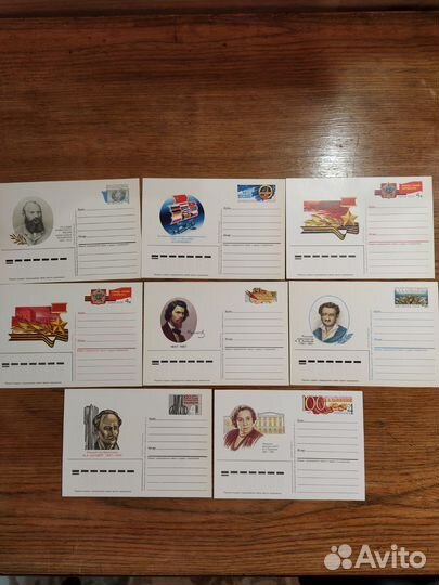Почтовые карточки с оригинальной маркой СССР