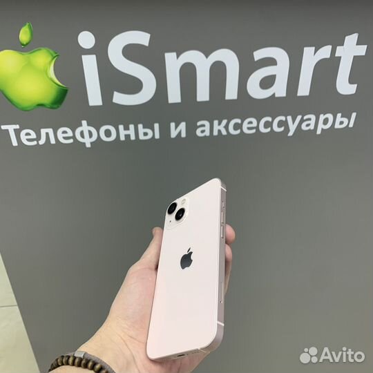 iPhone 13, 128 ГБ