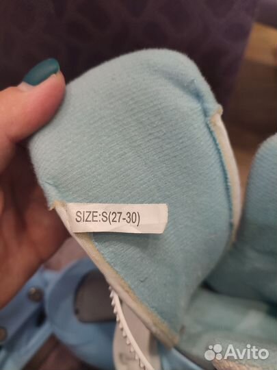 Коньки детские раздвижные