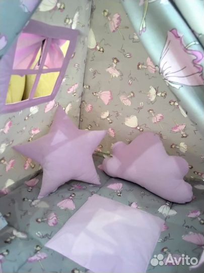 Детский домик вигвам