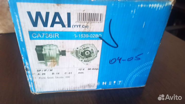 Генератор ca736ir 1-1539-02BO