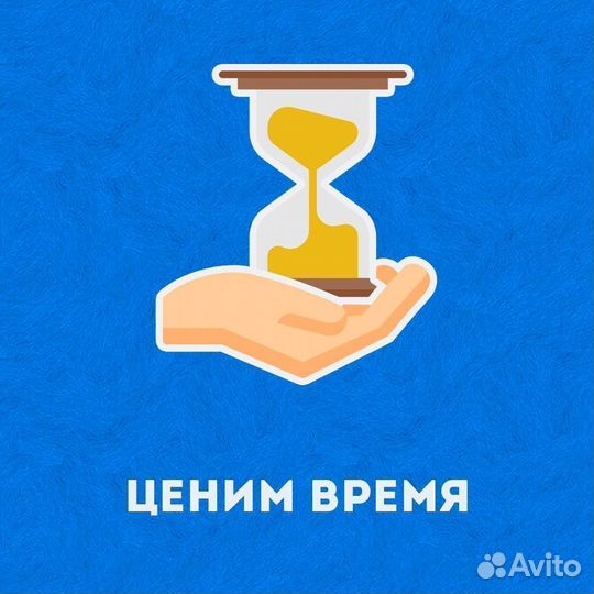 Фасадный декор. Окно