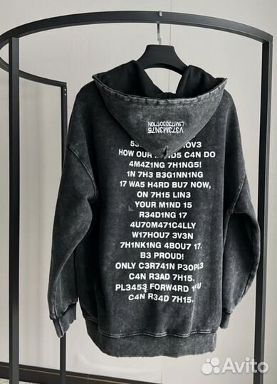 Зип худи vetements brain power