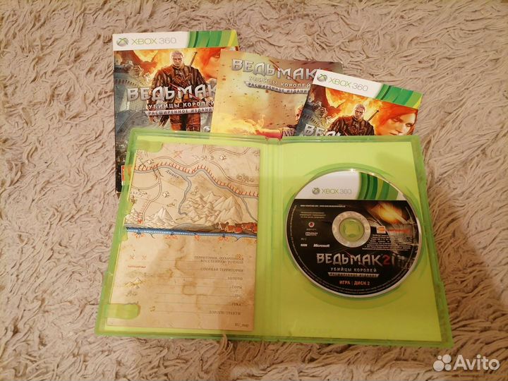 Ведьмак 2 расширенное издание