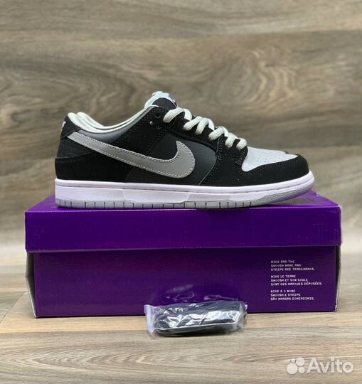 Nike sb dunk low