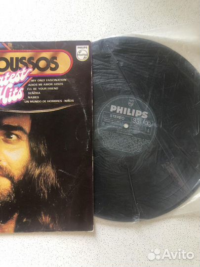 Виниловые пластинки