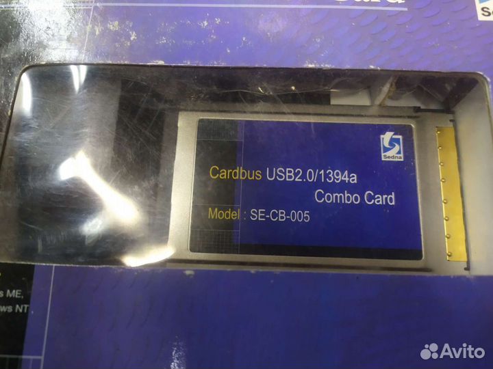 Pcmcia. Модули расширения