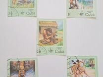 Марки Cuba correos 1985