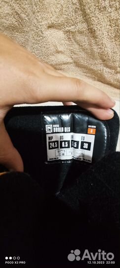 Сноубордические ботинки детские