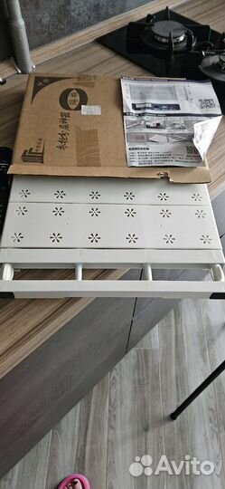 Полка раздвижная новая