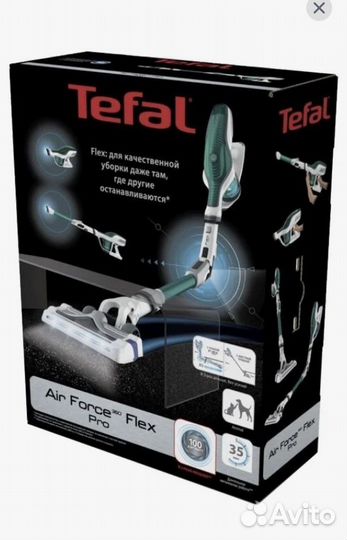 Пылесос без проводной