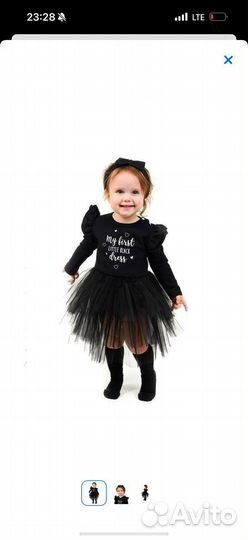 Платье-боди Carrot 86