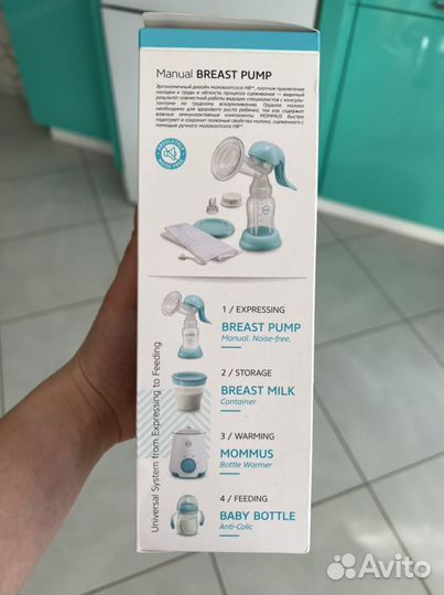 Контейнеры для хранения грудного молока