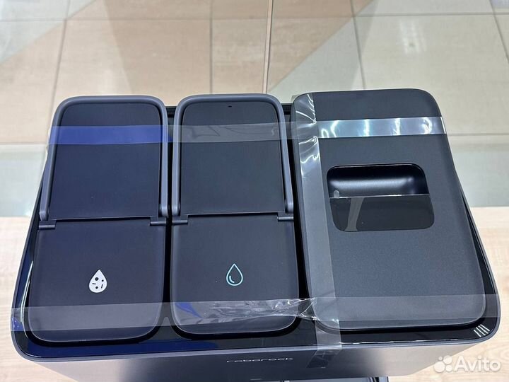 Робот-пылесос Roborock S8 Pro Ultra White Ru