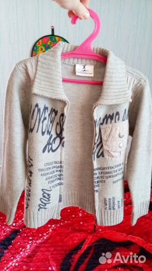 Джемпер для мальчика 4-5 лет