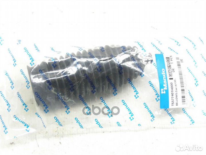 Пыльник лев TS577401H000 Mando