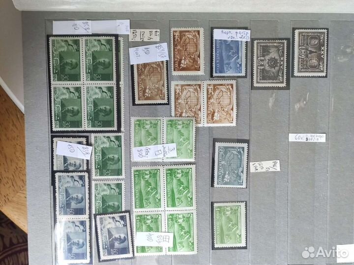 Почтовые марки чистые СССР 1941-1970