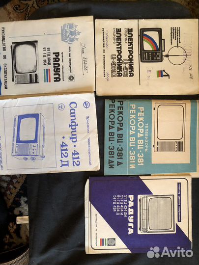 Руководства по эксплуатации, эл. схемы