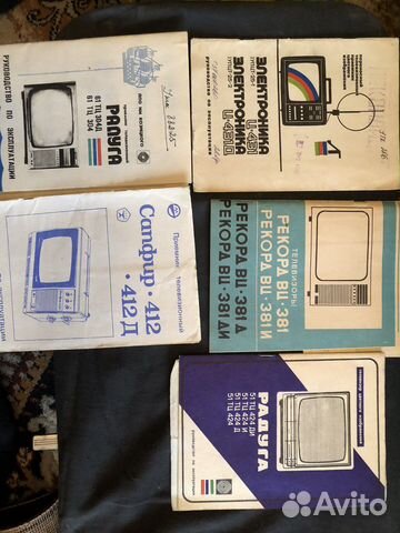 Руководства по эксплуатации, эл. схемы