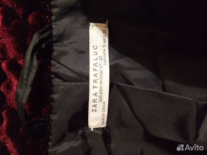 Пальто женское демисезонное 42 44